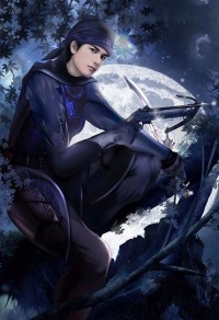 第二人格